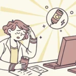 Energy Enhancement System: The Revolutionary Wellness Technology